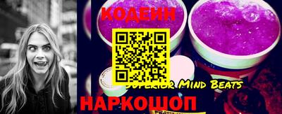 спиды Бугуруслан