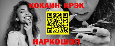спиды Бугуруслан