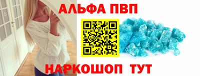 2c-b Бузулук