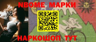 спиды Бугуруслан