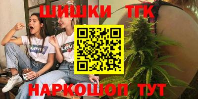 2c-b Бузулук