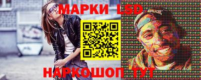 2c-b Бузулук