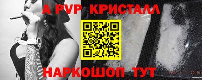 2c-b Бузулук