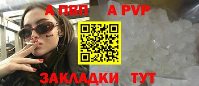 СК Заволжье