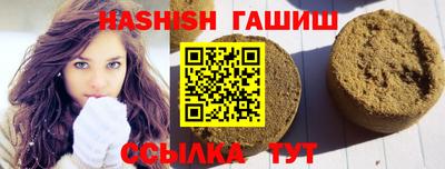 спиды Бугуруслан