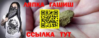 2c-b Бузулук