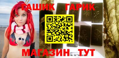 2c-b Бузулук