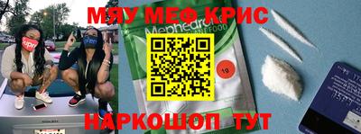 спиды Бугуруслан