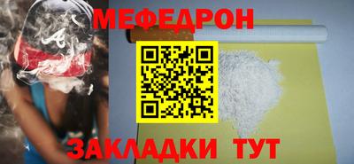 2c-b Бузулук