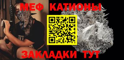 спиды Бугуруслан